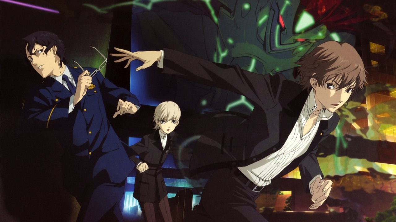 PERSONA -trinity soul- (2008) TV show backdrop