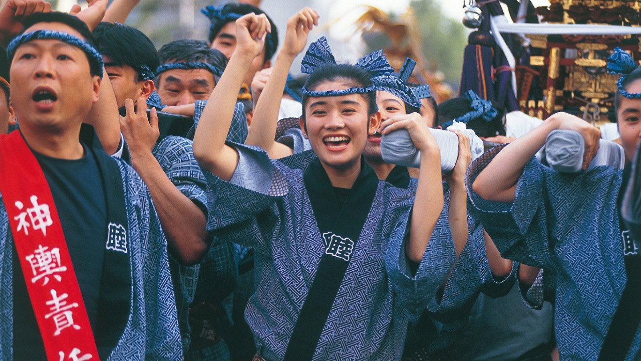 Hirari (1992) TV show backdrop