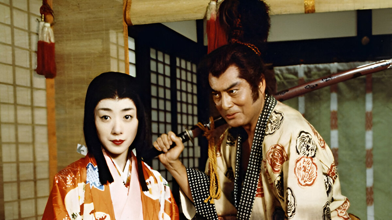 Oda Nobunaga (1994) TV show backdrop