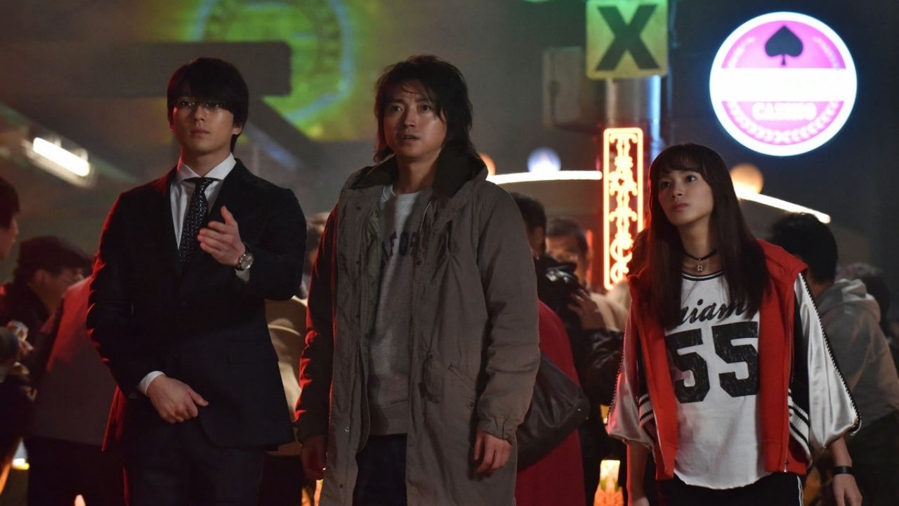 Kaiji: Final Game (2020) movie backdrop