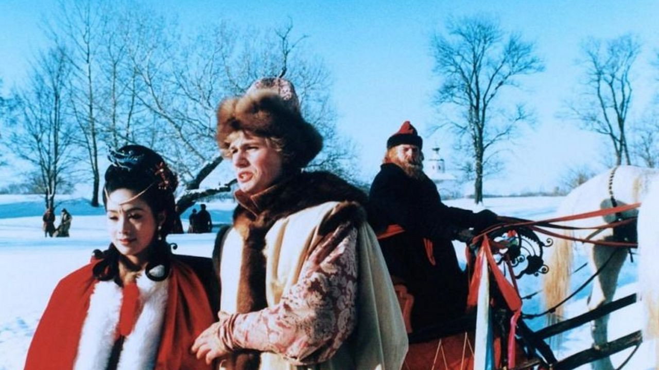 The Magical Portrait (1997) movie backdrop
