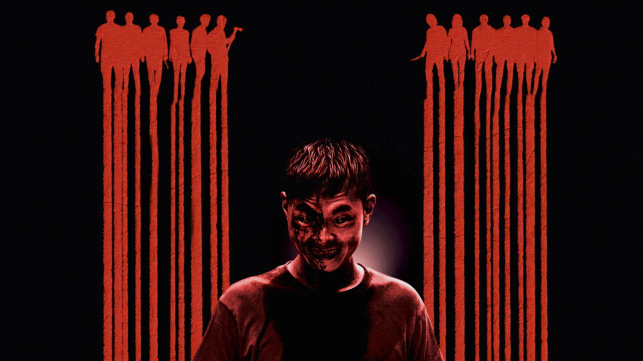 The Sadness (2021) movie backdrop