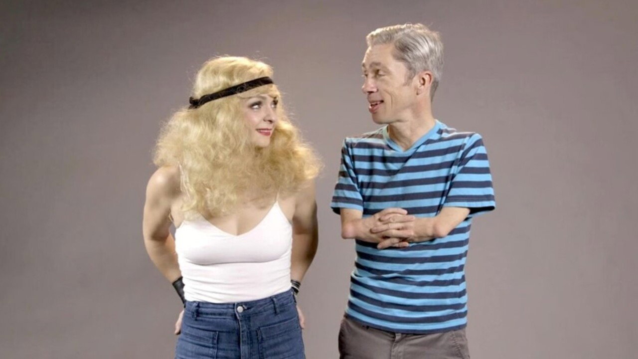 Partners (2018) movie backdrop