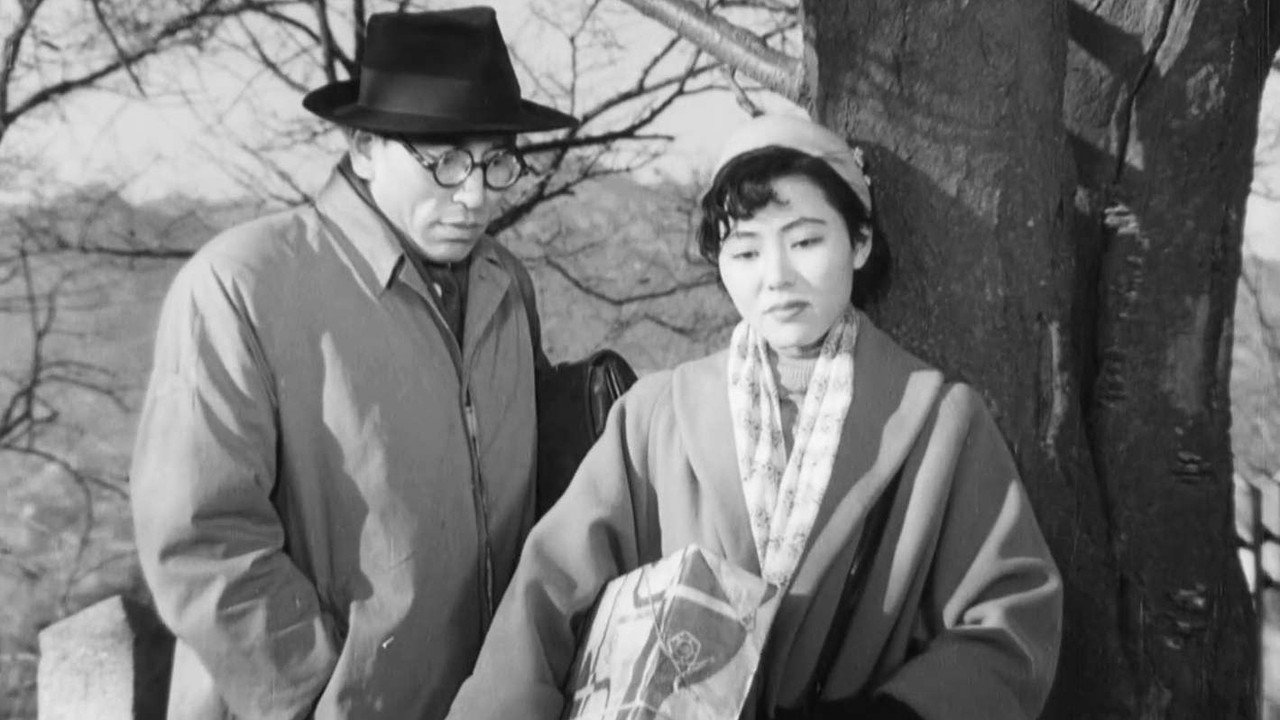 Madame Freedom (1956) movie backdrop
