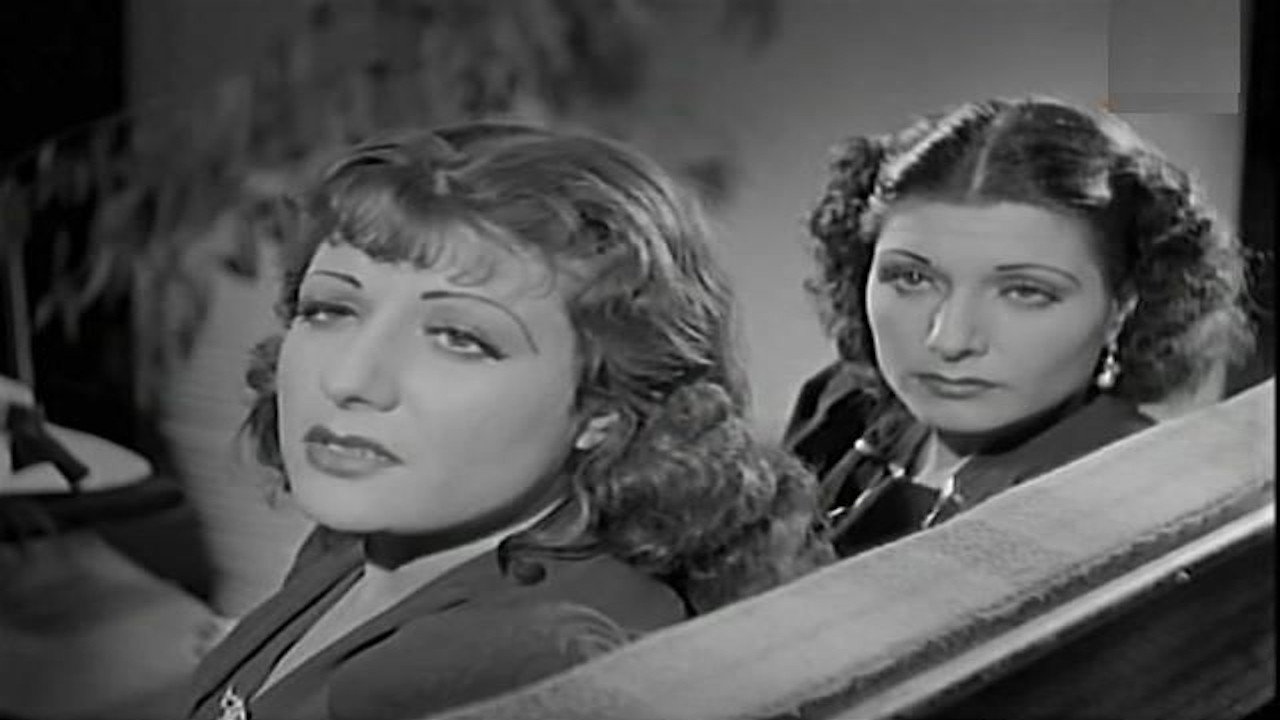 The Bashmakul (1940) movie backdrop