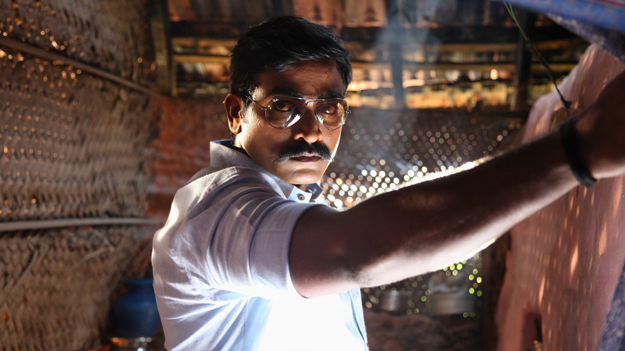 Sethupathi (2016) movie backdrop