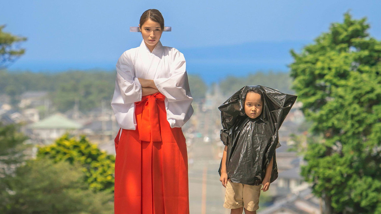 Miko Girl (2018) movie backdrop
