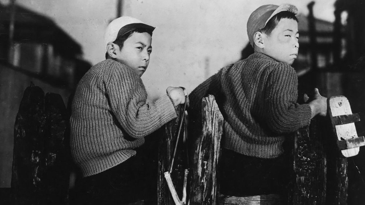 I Was Born, But... (1932) movie backdrop