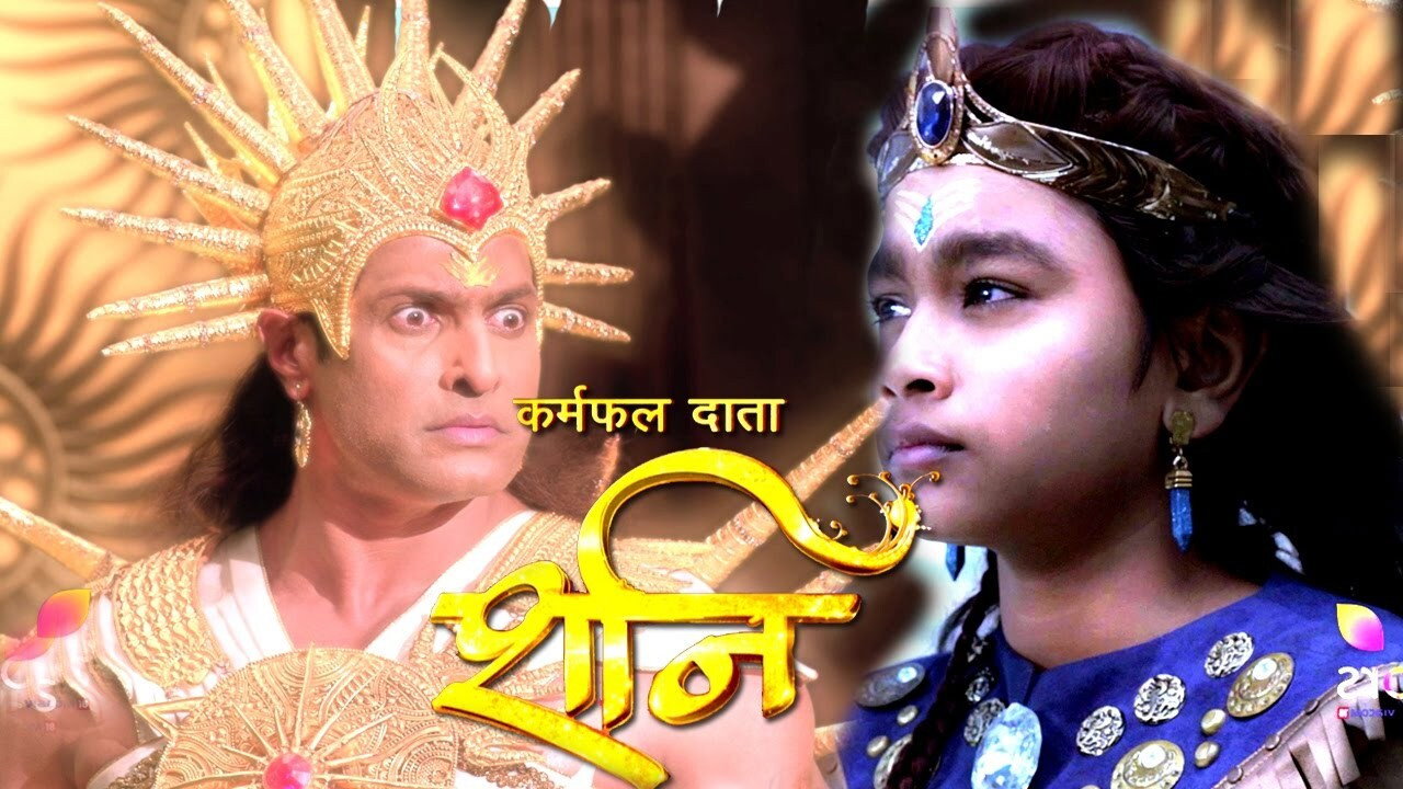 Shani (2016) TV show backdrop