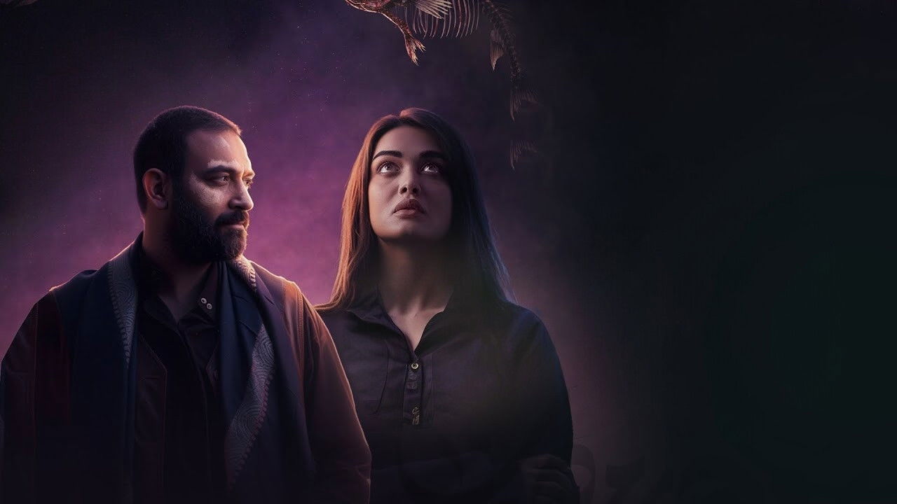 Violet Night (2026) TV show backdrop