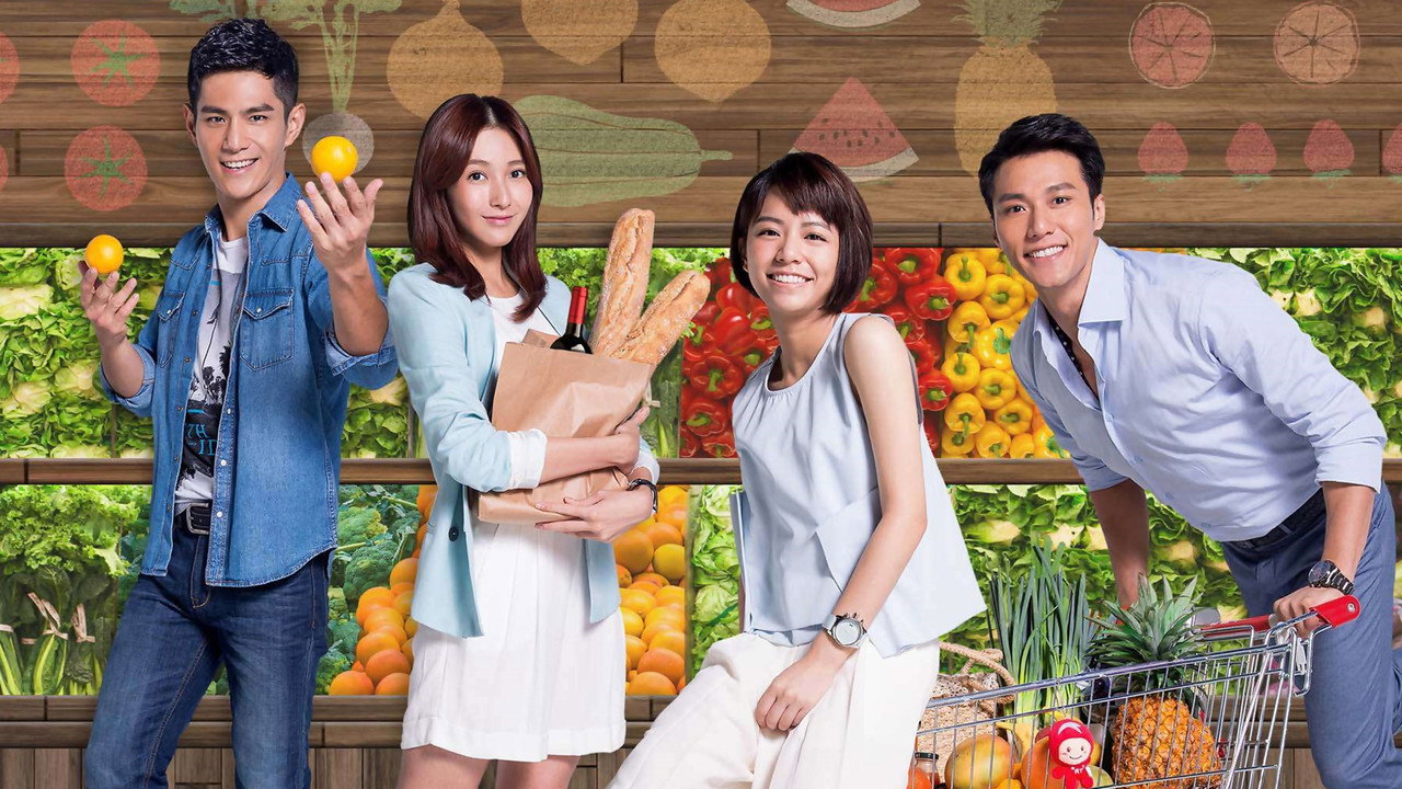 Taste of Love (2015) TV show backdrop