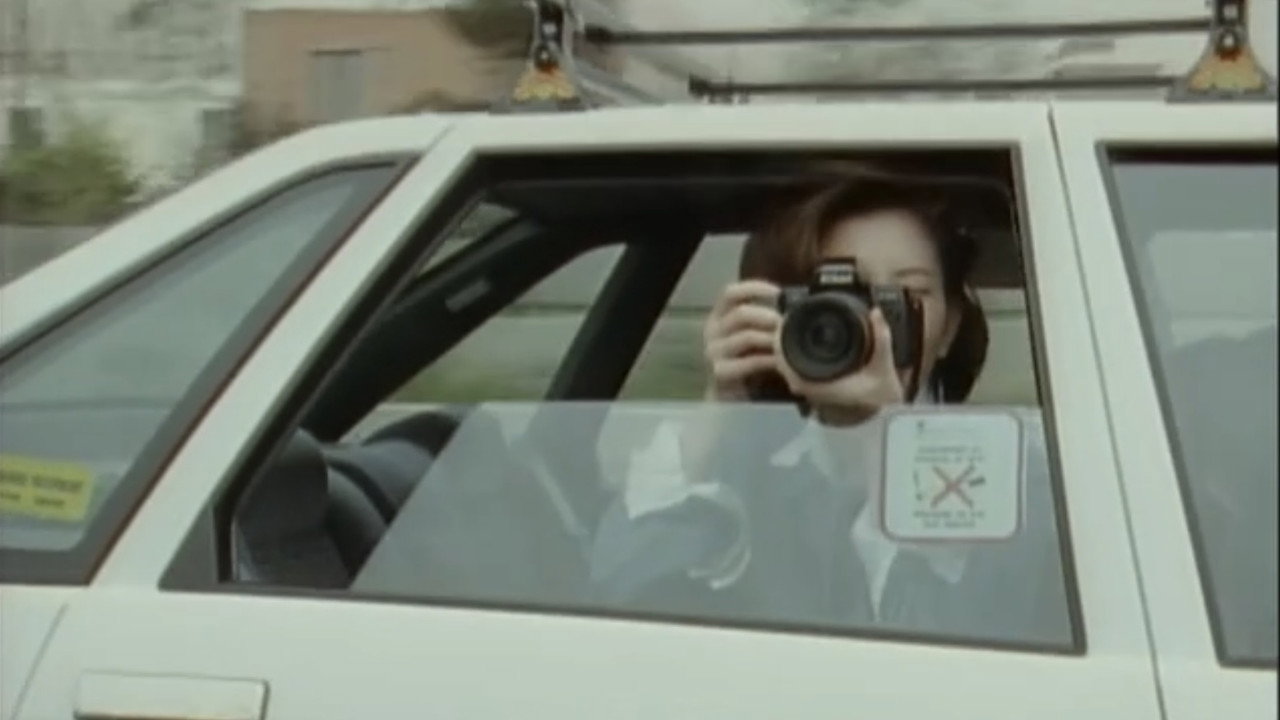 Scandalous Body (1993) movie backdrop