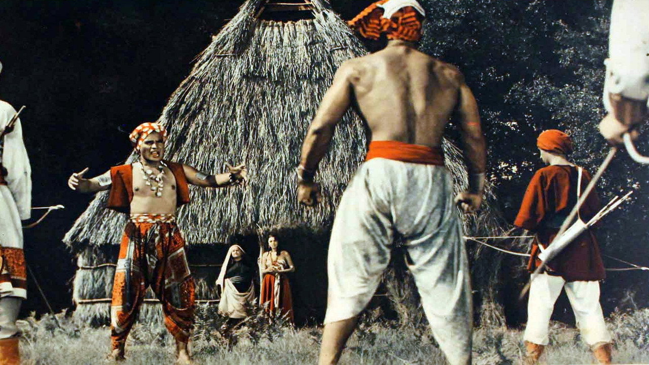 The Treasure of Bengal (1953) movie backdrop