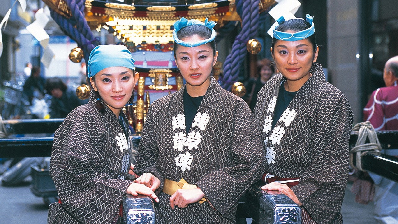 Kokoro (2003) TV show backdrop
