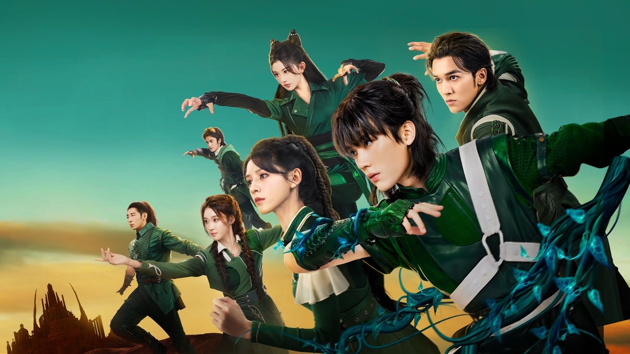 The Land of Warriors (2024) TV show backdrop