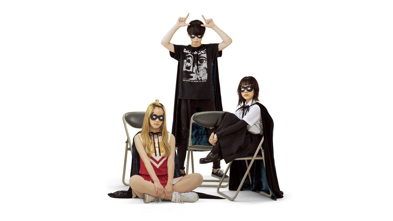Evol (2023) TV show backdrop