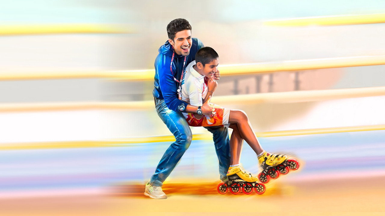 Hawaa Hawaai (2014) movie backdrop