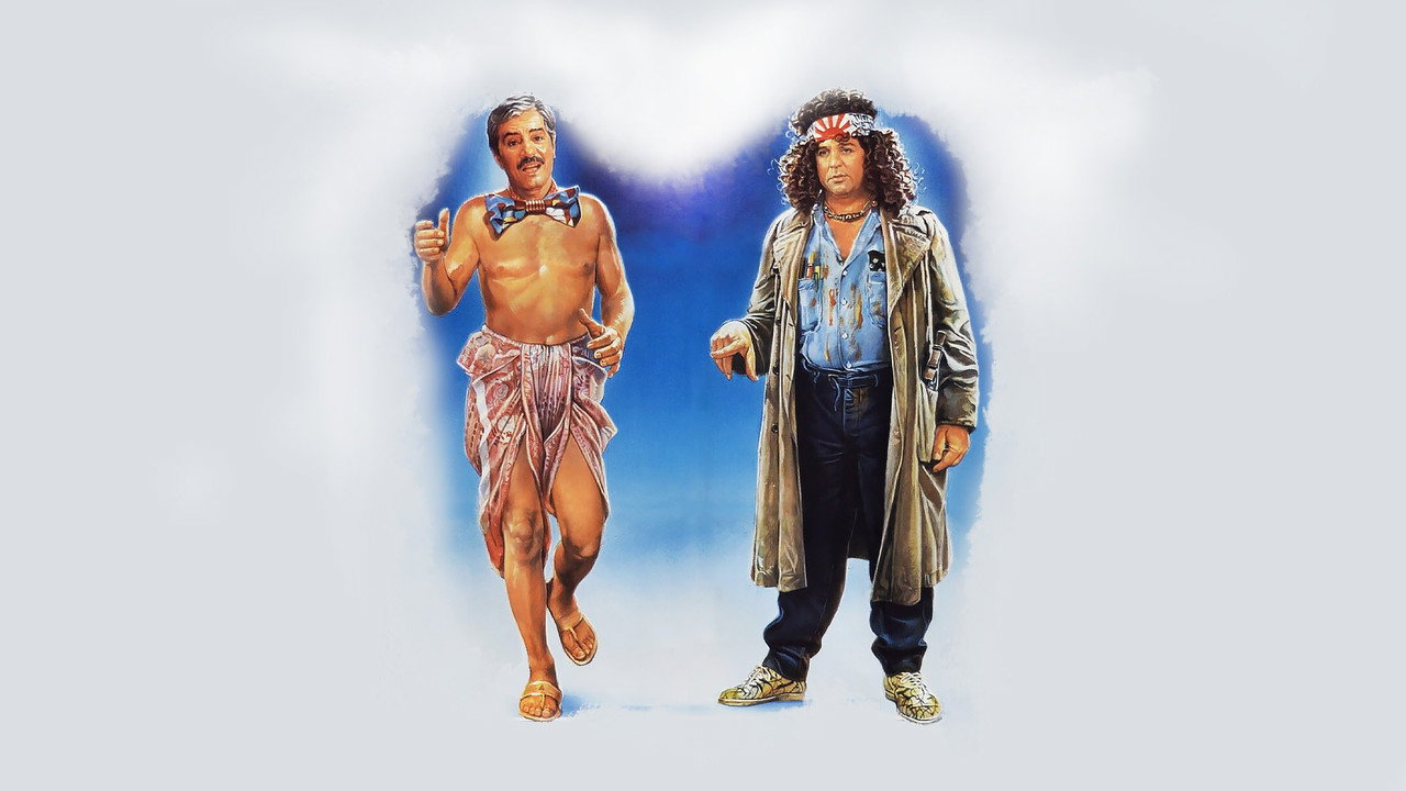 This and That (1983) movie backdrop