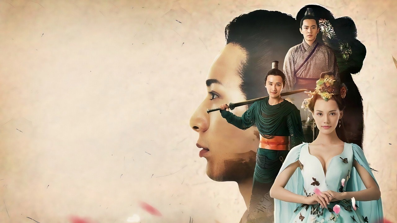 Legend of Long Yang (2017) movie backdrop