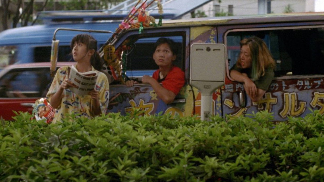 What's Up Connection (1990) movie backdrop