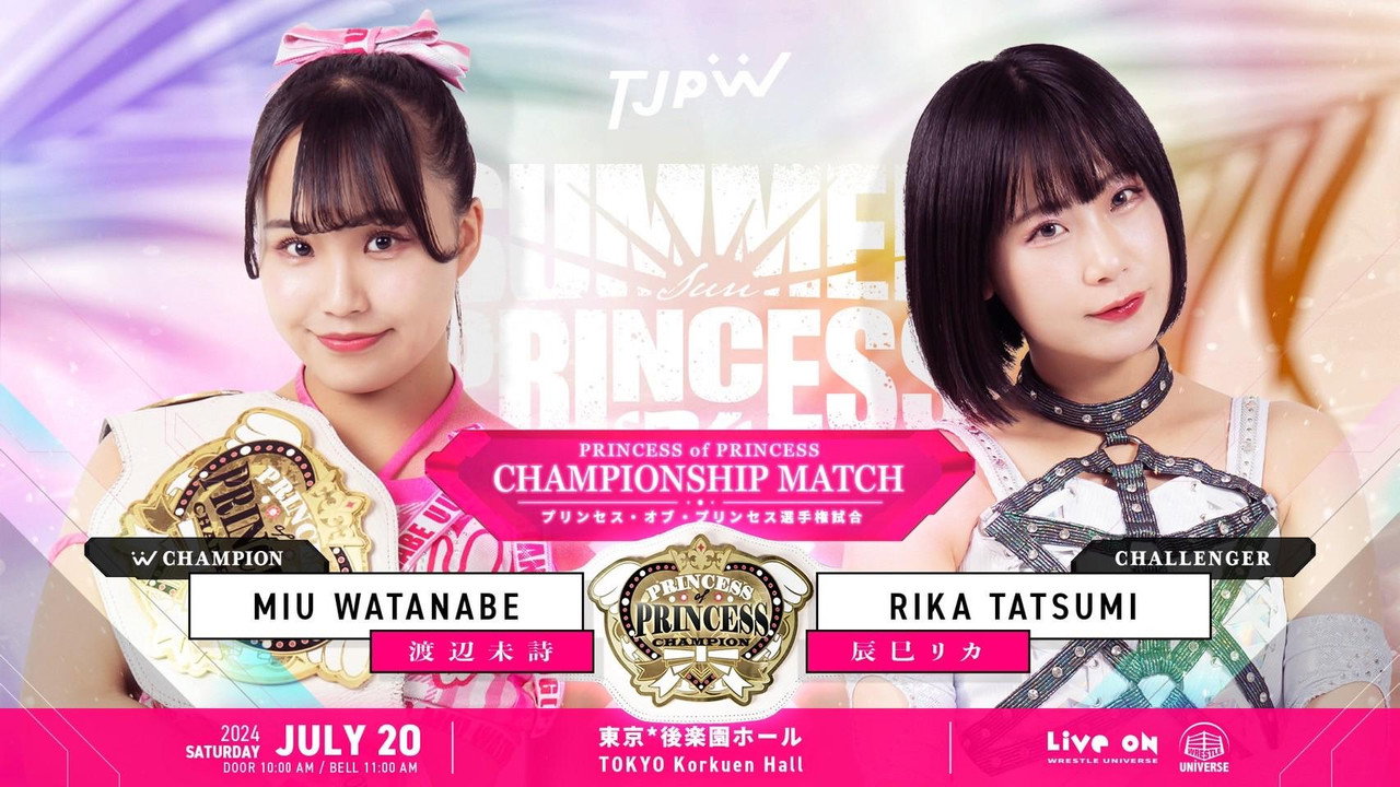 TJPW Summer Sun Princess '24 (2024) movie backdrop