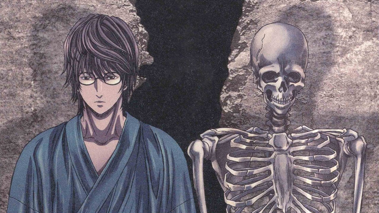 Aoi Bungaku Series (2009) TV show backdrop