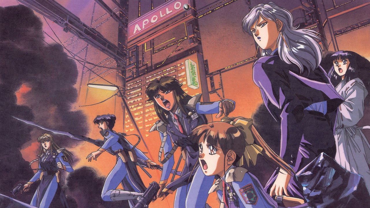 Silent Möbius (1991) movie backdrop