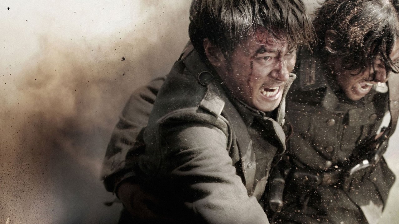 My Way (2011) movie backdrop