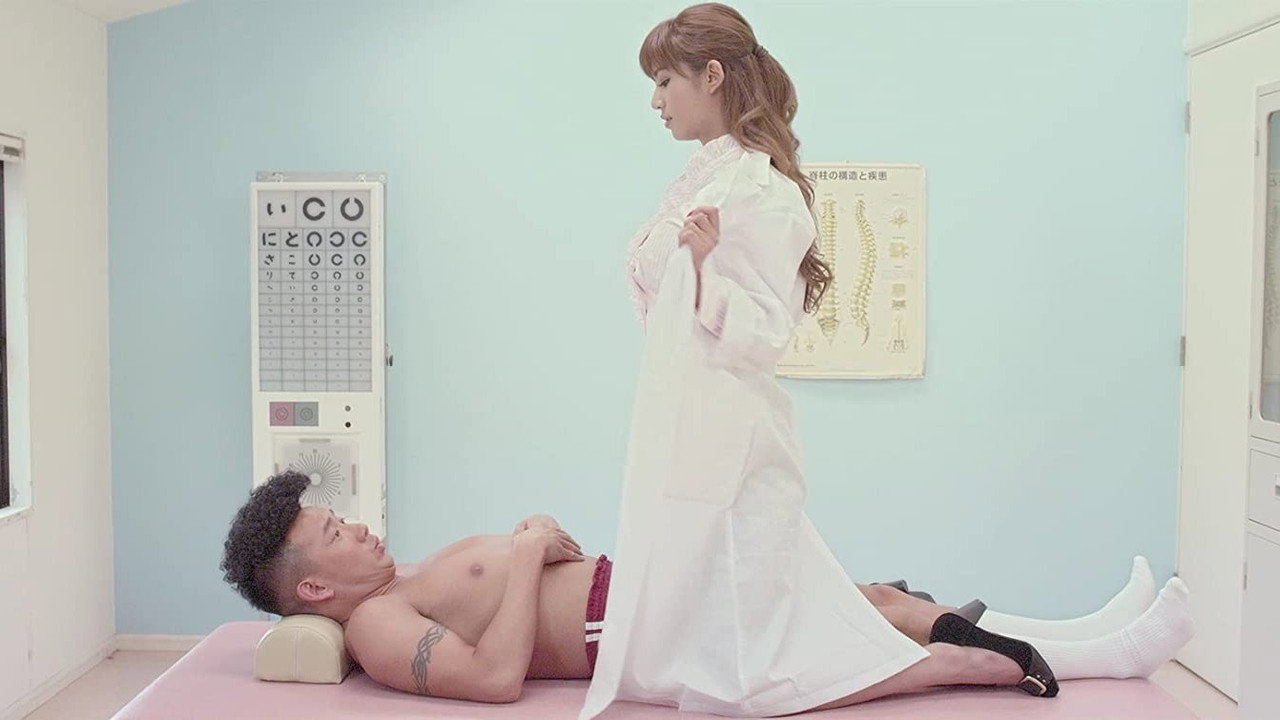 Naked Ambition 3D (2014) movie backdrop