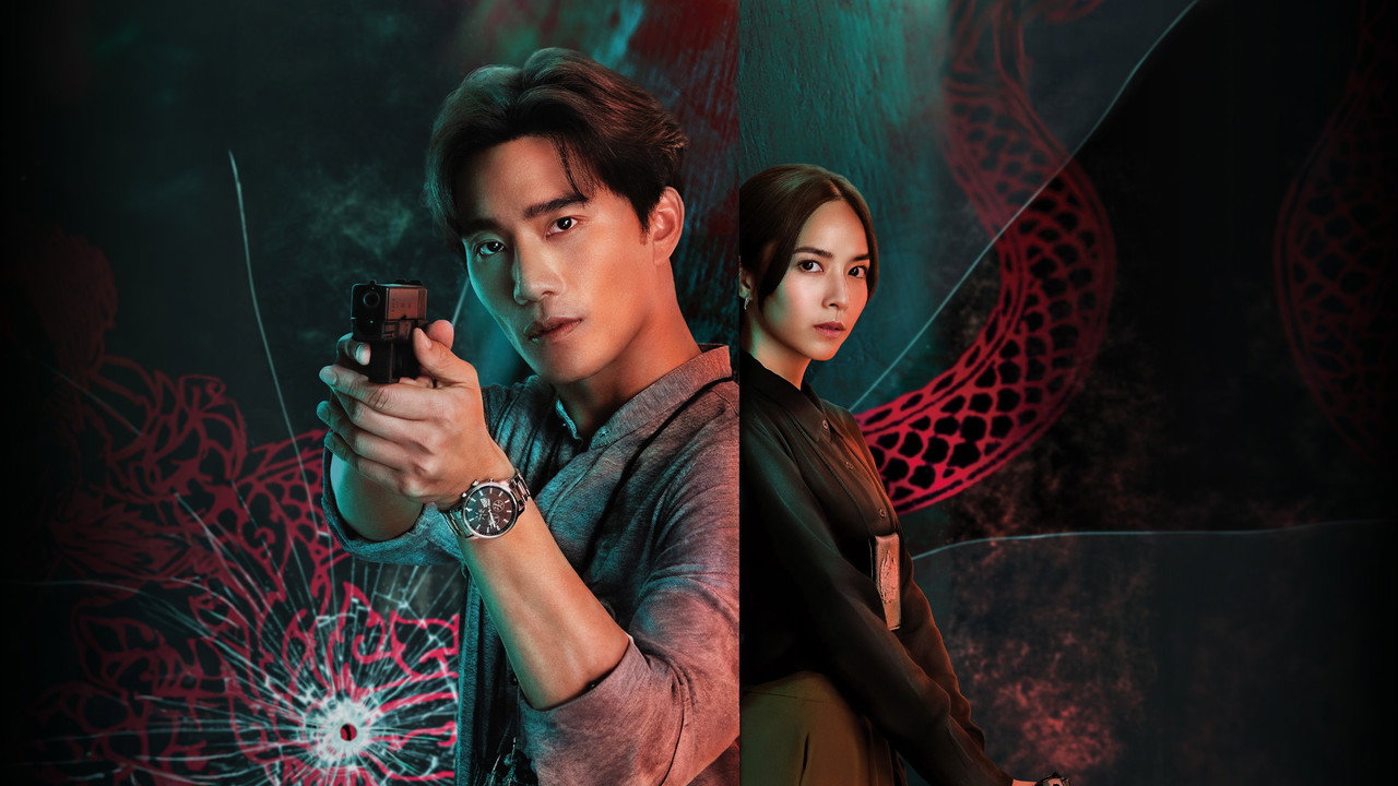 When A Snail Falls in Love (2023) TV show backdrop