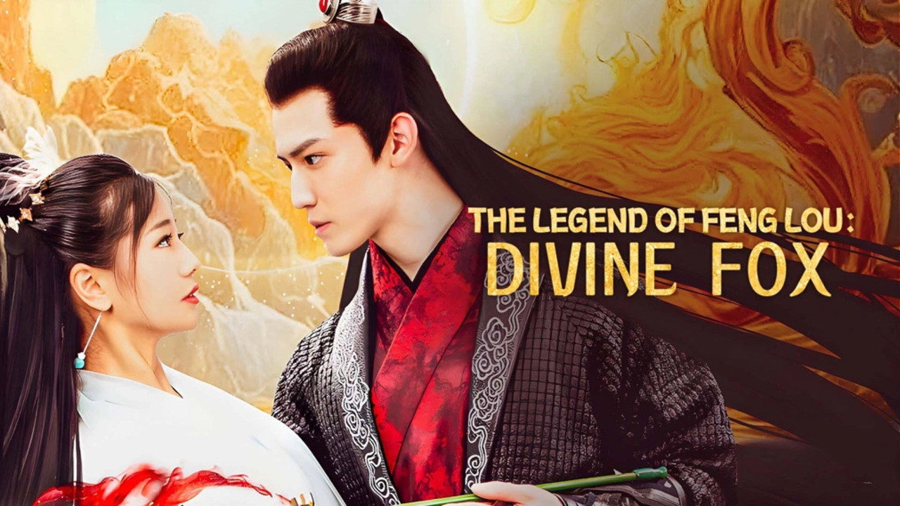 Fenglou Chronicles: Tale of the Spirit Fox (2025) movie backdrop