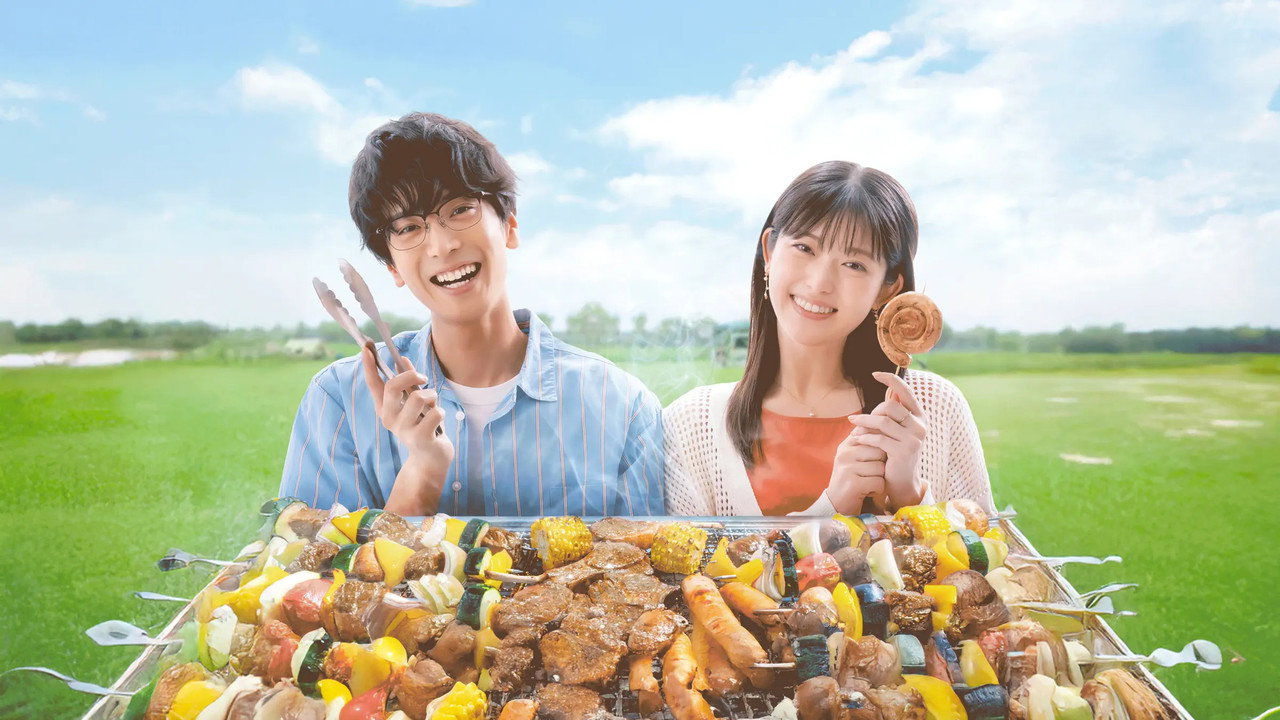 How to Grill Our Love (2024) TV show backdrop