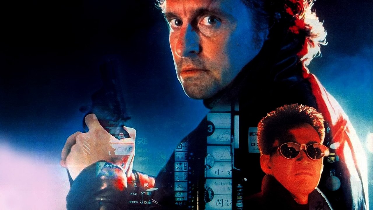Black Rain (1989) movie backdrop