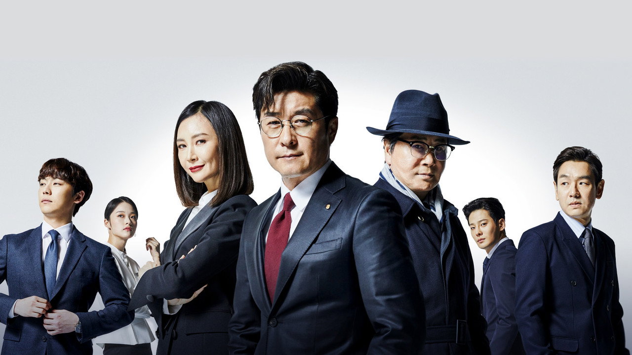 The Banker (2019) TV show backdrop