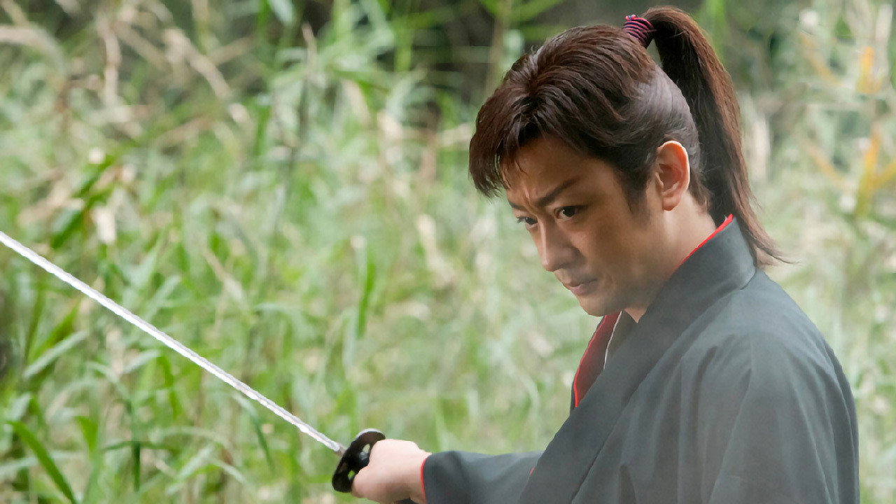 Kagerou no Tsuji (2007) TV show backdrop