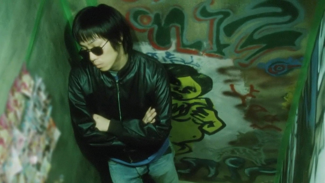 Bare-assed Japan (2008) movie backdrop