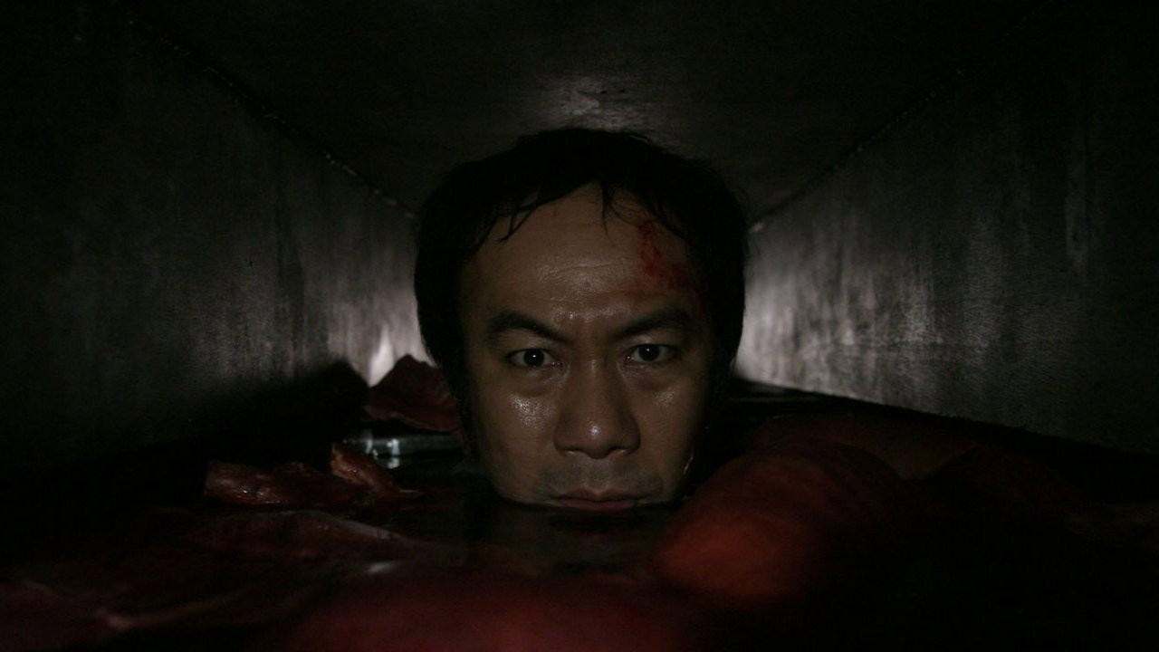 Haze (2005) movie backdrop
