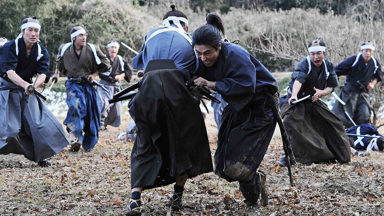 Musashi (2019) movie backdrop
