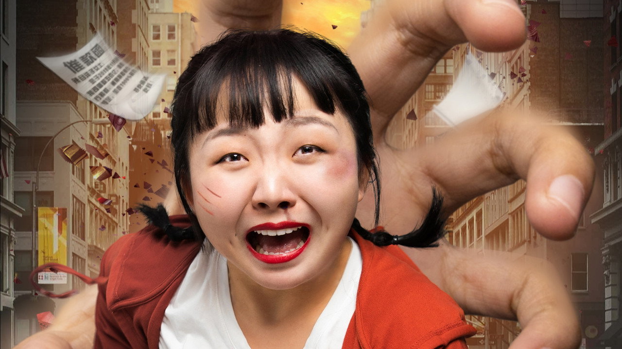 Age Life (2018) TV show backdrop