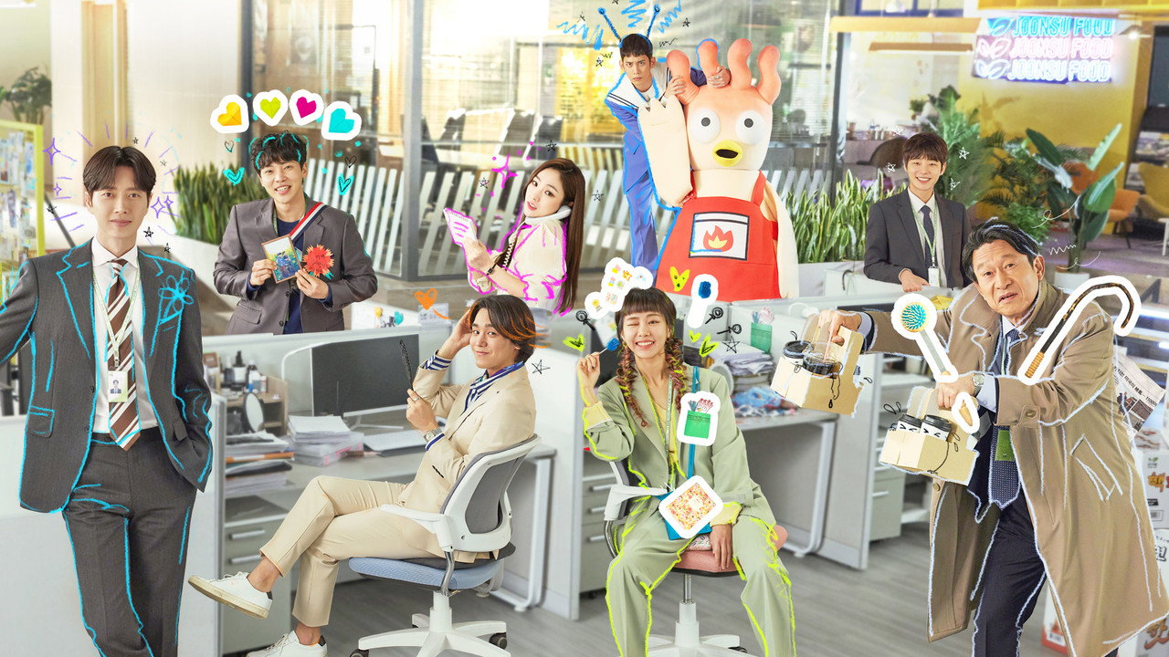 Kkondae Intern (2020) TV show backdrop