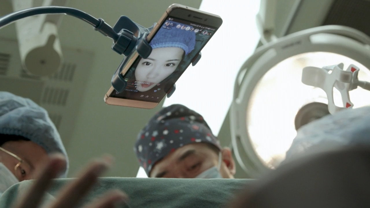 Mirror, Mirror on the Wall (2020) movie backdrop