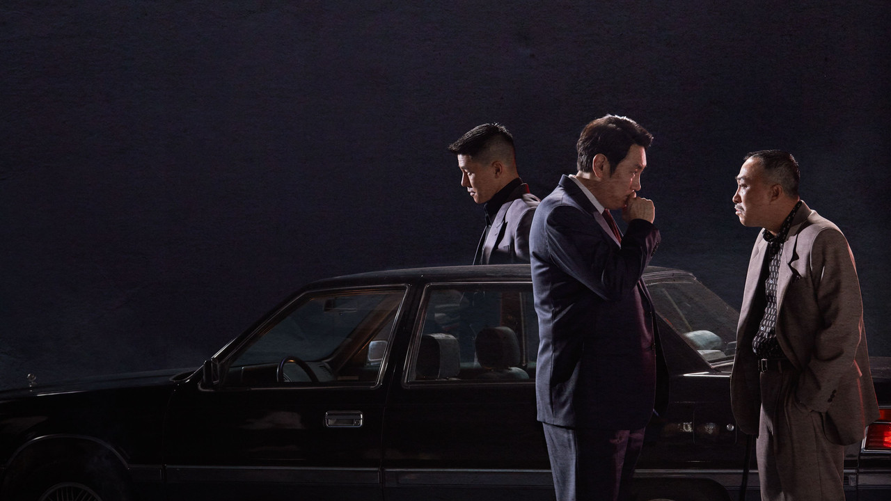 The Devil s Deal (2023) movie backdrop