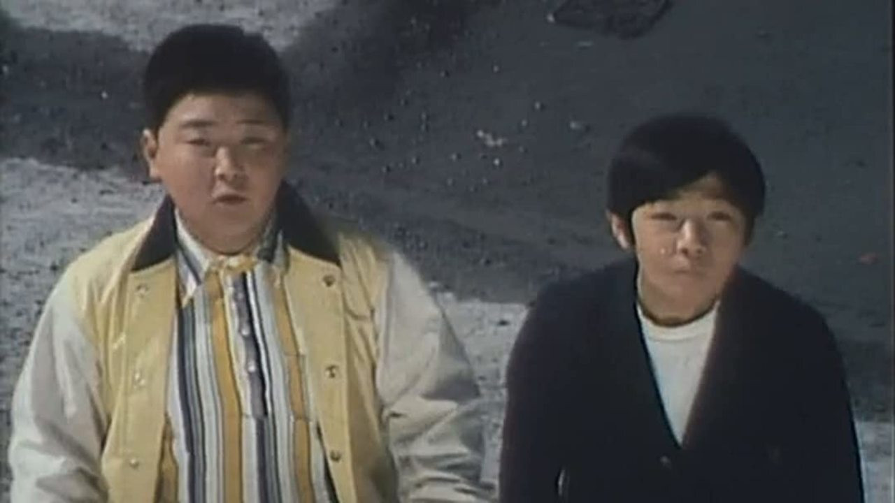 Choujin Barom-1 (1972) TV show backdrop