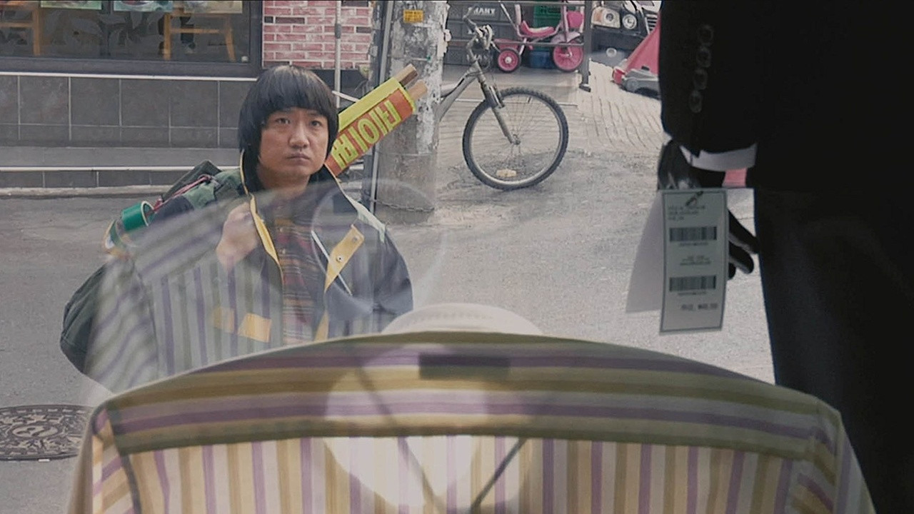 The Journals of Musan (2011) movie backdrop