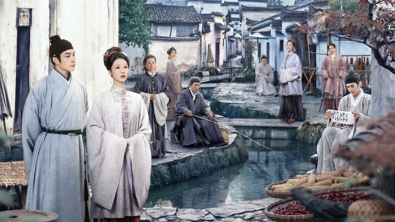 The Heir (2026) TV show backdrop