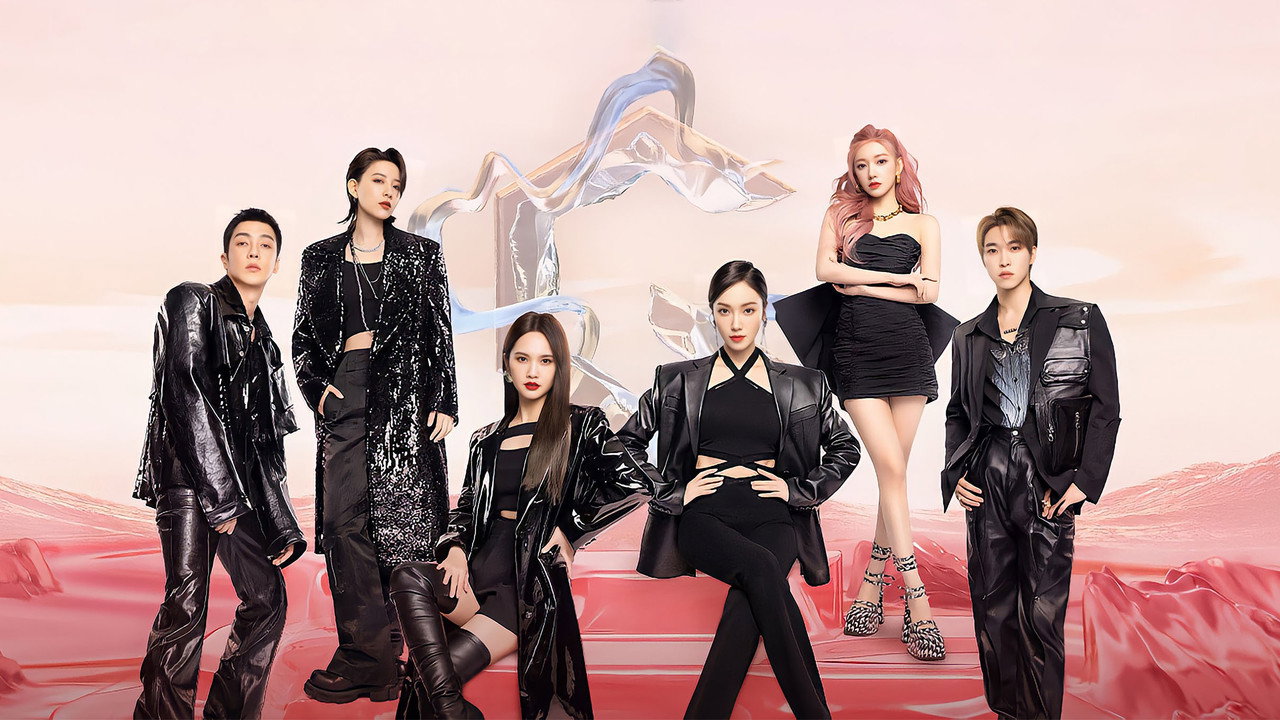 Great Dance Crew (2022) TV show backdrop
