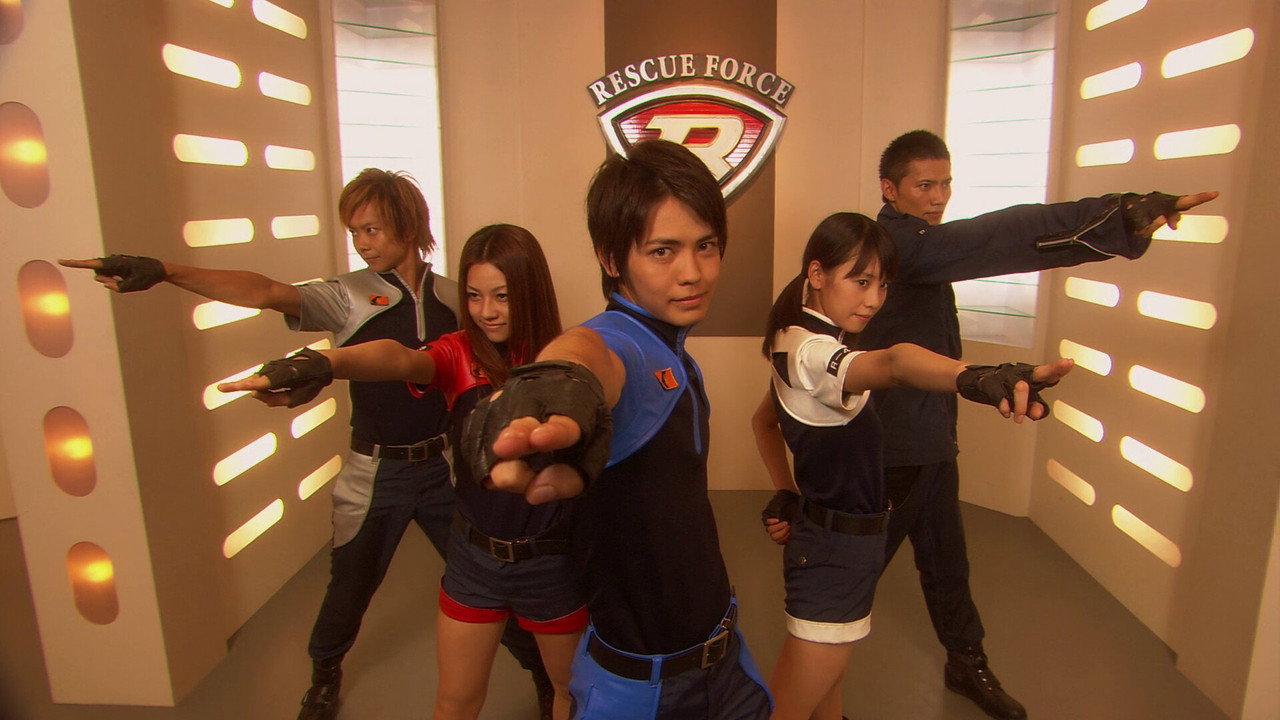 Tomica Hero: Rescue Force Explosive Movie: Rescue the Mach Train! (2008) movie backdrop