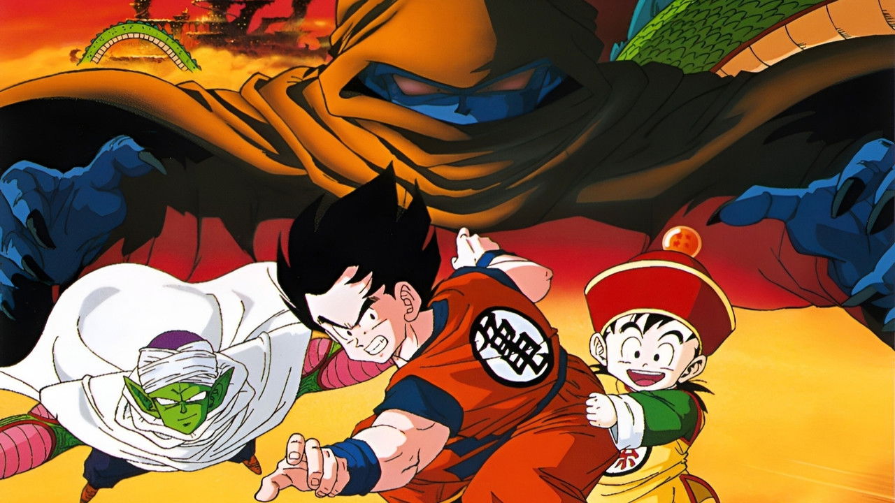 Dragon Ball Z Dead Zone (1989) movie backdrop
