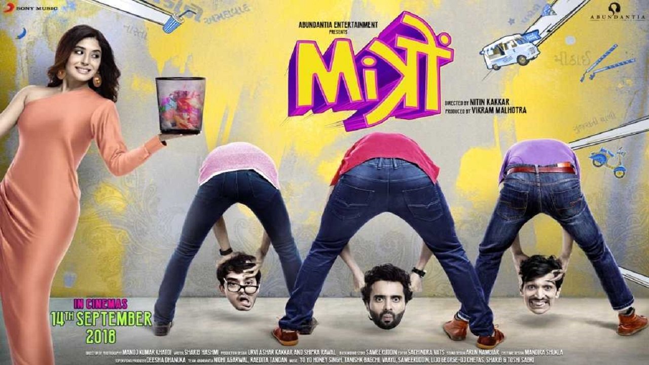Mitron (2018) movie backdrop