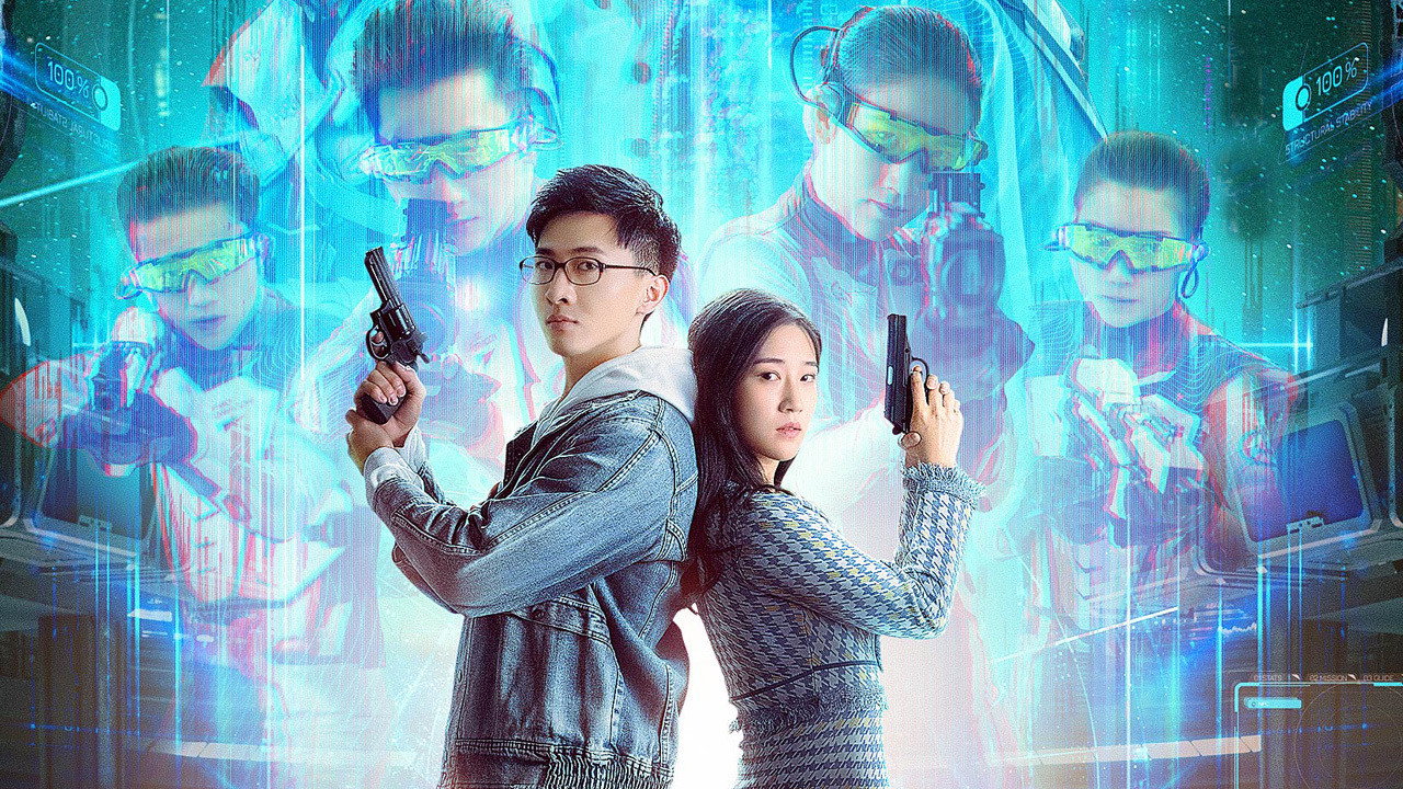 Virtual Lies (2021) movie backdrop